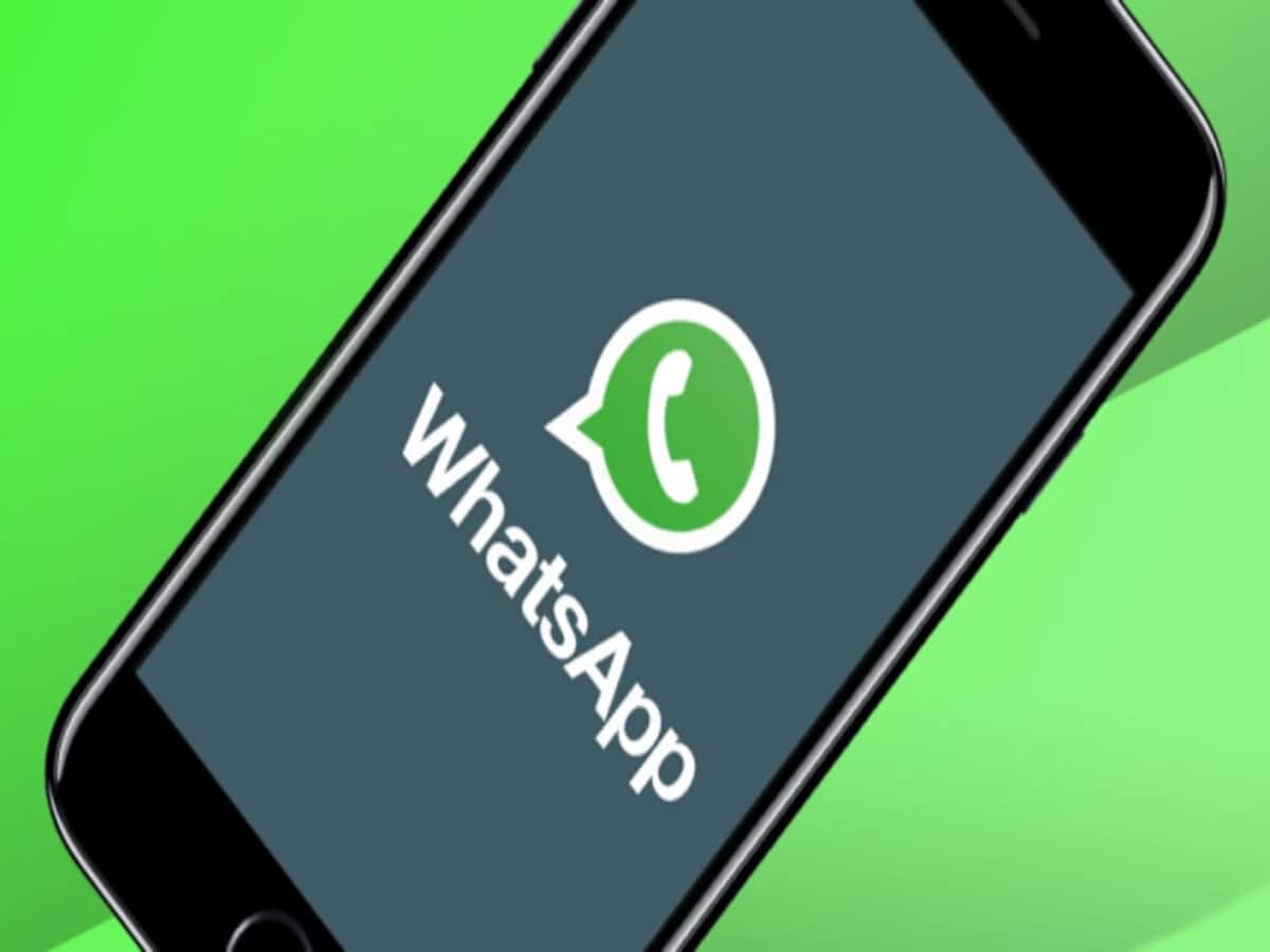 WhatsApp ની કમાલની ટ્રિક, ફોન જોયા વગર જ ખબર પડી જશે કોણે કર્યો મેસેજ