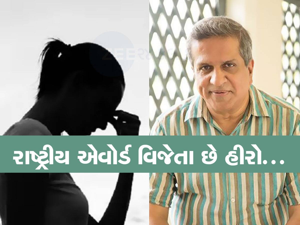 અમારા ગાંધર્વ લગ્ન! હું આ હીરોના બાળકની બનવાની છું મા, મહિલા પોલીસ સ્ટેશન પહોંચી