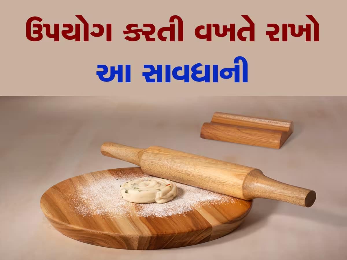 Vastu Tips:  આ વારે વેલણ-પાટલી ખરીદશો તો ક્યારે ખૂટશે નહી અન્ન ધન, ઉપયોગ કરતી આ વાતોનું રાખો ધ્યાન