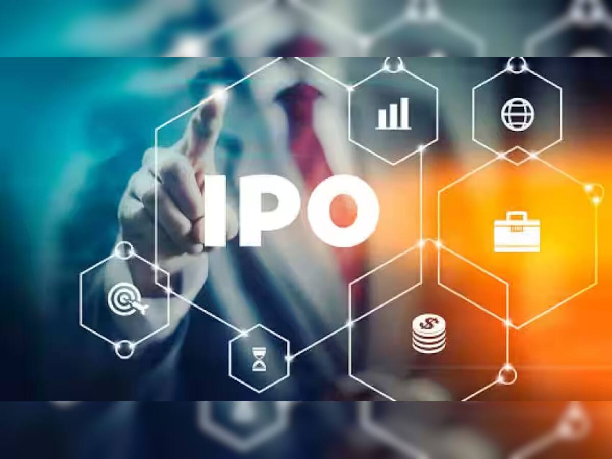 Upcoming IPO: ધૂમ મચાવવા આવી રહ્યા છે આ કંપનીઓના IPO...રેકોર્ડતોડ કમાણીની તમને મળી શકે છે તક