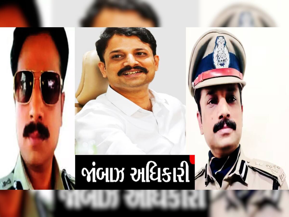 ગુજરાત પોલીસના જેમ્સ બોન્ડનો દેશમાં ડંકો! ટ્રીગર દબાવ્યું, ગોળી ના છૂટી, સામી છાતીએ ખાધી ગોળી