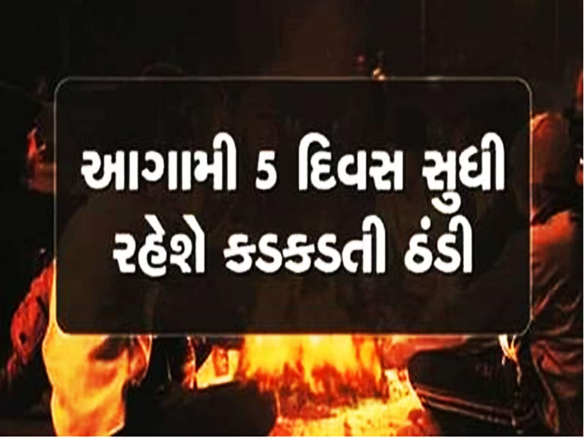 ગુજરાત પર પડી શકે છે માવઠાથી પણ મોટો માર, વરસાદનું સંકટ ટળ્યું તો ઉભી થઈ બીજી માથાકૂટ