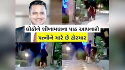 મોટિવેશનલ સ્પીકર વિવેક બિન્દ્રા બન્યો જલ્લાદ, જાહેરમાં નઈનવેલી દુલ્હનને મારી  