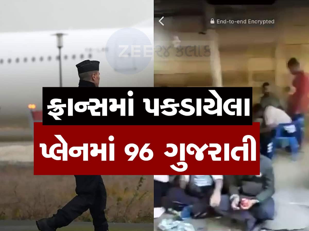 ગુજરાત પોલીસે છોડી મૂકયો એ ઈન્ટરનેશનલ ખેલાડી નીકળ્યો, હવે ગુજરાત થયું બદનામ