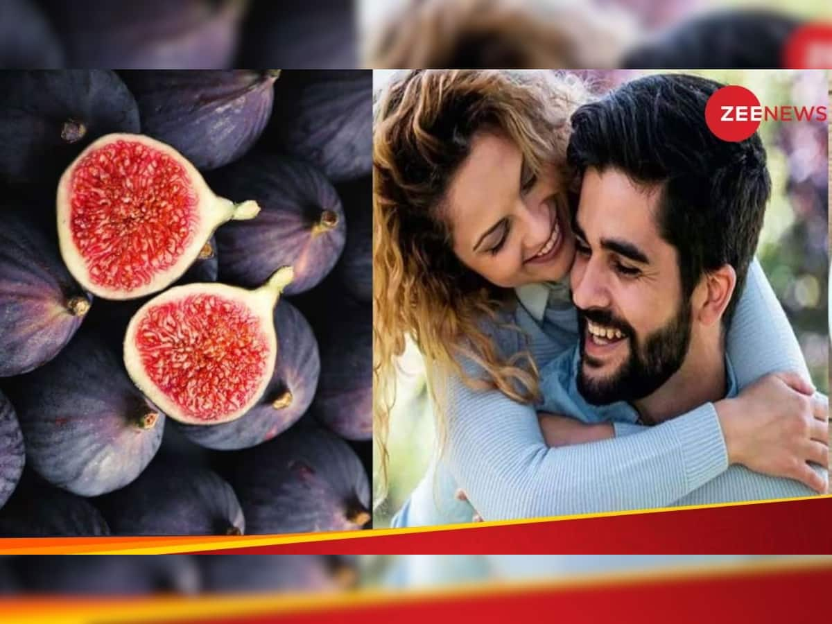 Fig Benefits: પુરૂષો માટે કામની વસ્તુ છે અંજીર, દરરોજ ખાવાથી મળશે જબરદસ્ત ફાયદા