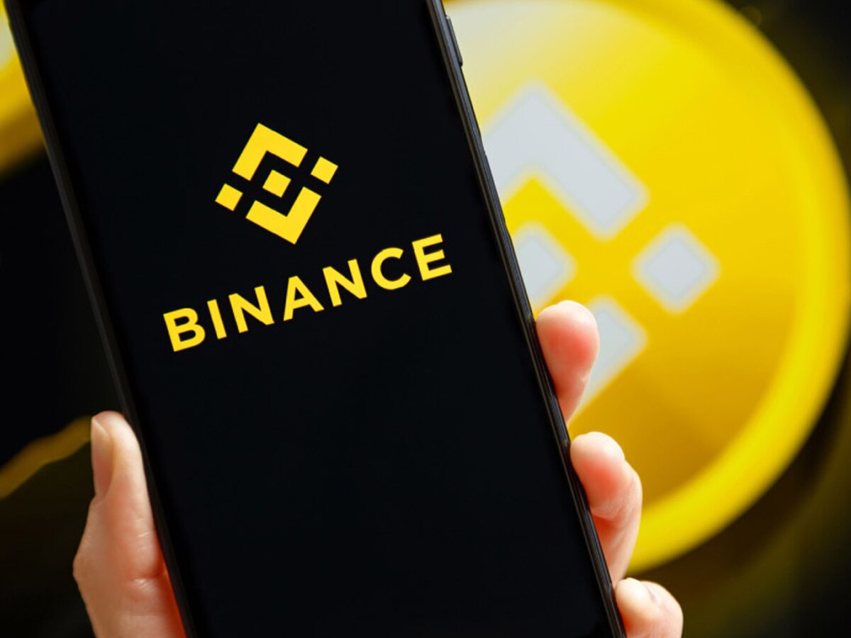 Binance