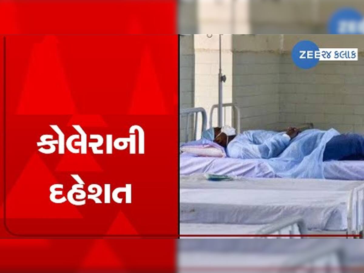 ગુજરાતના આરોગ્ય વિભાગમાં ખળભળાટ: કોરોના નહીં, આ રોગનો રાફડો ફાટ્યો! બહાર પાડ્યું જાહેરનામું