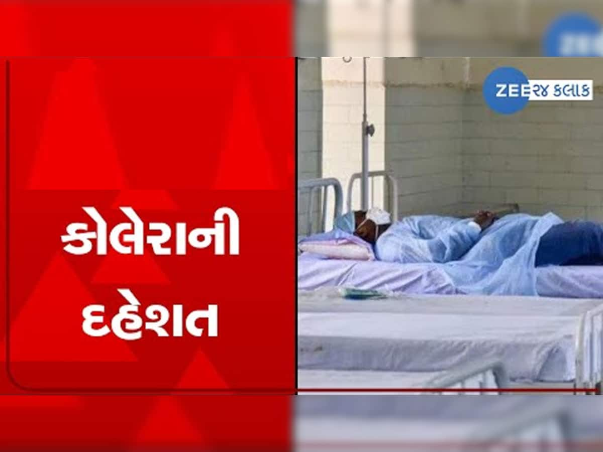 ગુજરાતના આરોગ્ય વિભાગમાં ખળભળાટ: કોરોના નહીં, આ રોગનો રાફડો ફાટ્યો! બહાર પાડ્યું જાહેરનામું