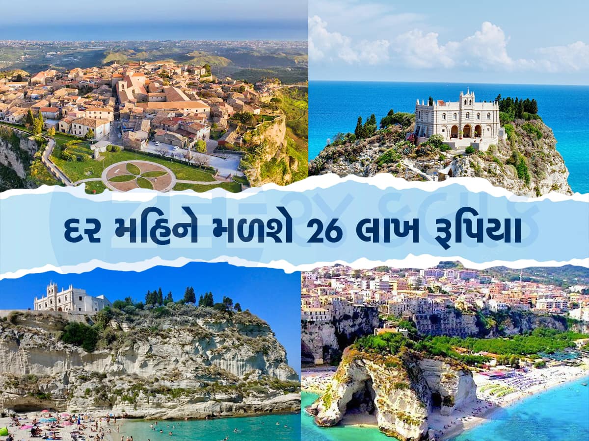 અહીં યુવાઓને સામેથી મહિને લાખો રૂપિયા પગારની નોકરીઓ થાય છે ઓફર, આ છે શરત