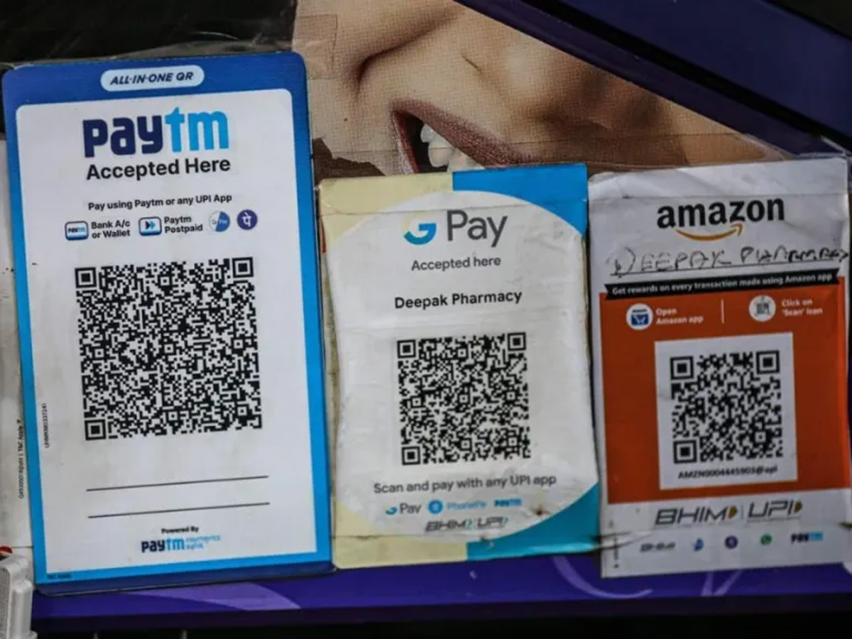 આજથી બંધ થઇ જશે ઇનએક્ટિવ UPI ID's, યૂઝર્સ કરી શકશે નહી એક પણ ટ્રાંજેક્શન