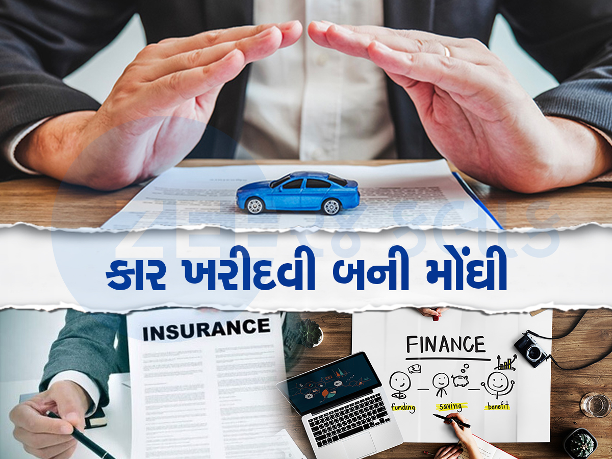 નવા વર્ષની પહેલી તારીખ સાથે બદલાઇ ગયા પર્સનલ ફાઇનાન્સ સાથે જોડાયેલા આ 5 નિયમ