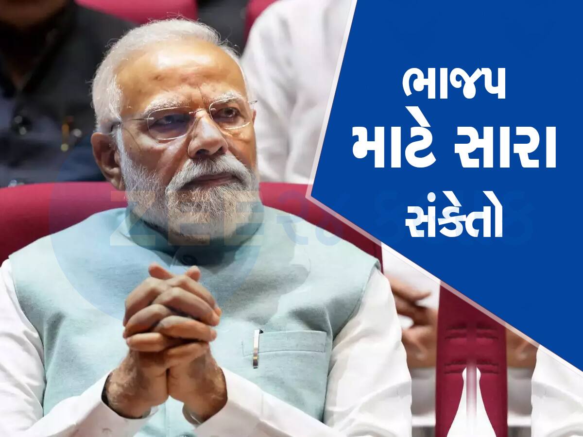 ભારતમાં આવશે તો મોદી જ! 2024 આવતાં જ બ્રિટિશ મીડિયાએ કેમ કરી આવી ભવિષ્યવાણી