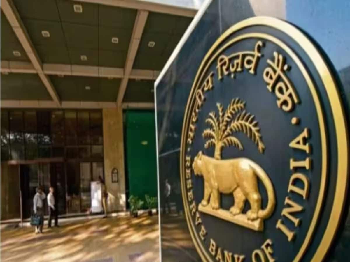 RBI એ ગુજરાતની આ 5 સહકારી બેંકોને ફટકાર્યો 5 લાખ રૂપિયા સુધીનો દંડ, તમારું છે તેમાં ખાતું? જાણો શું છે મામલો