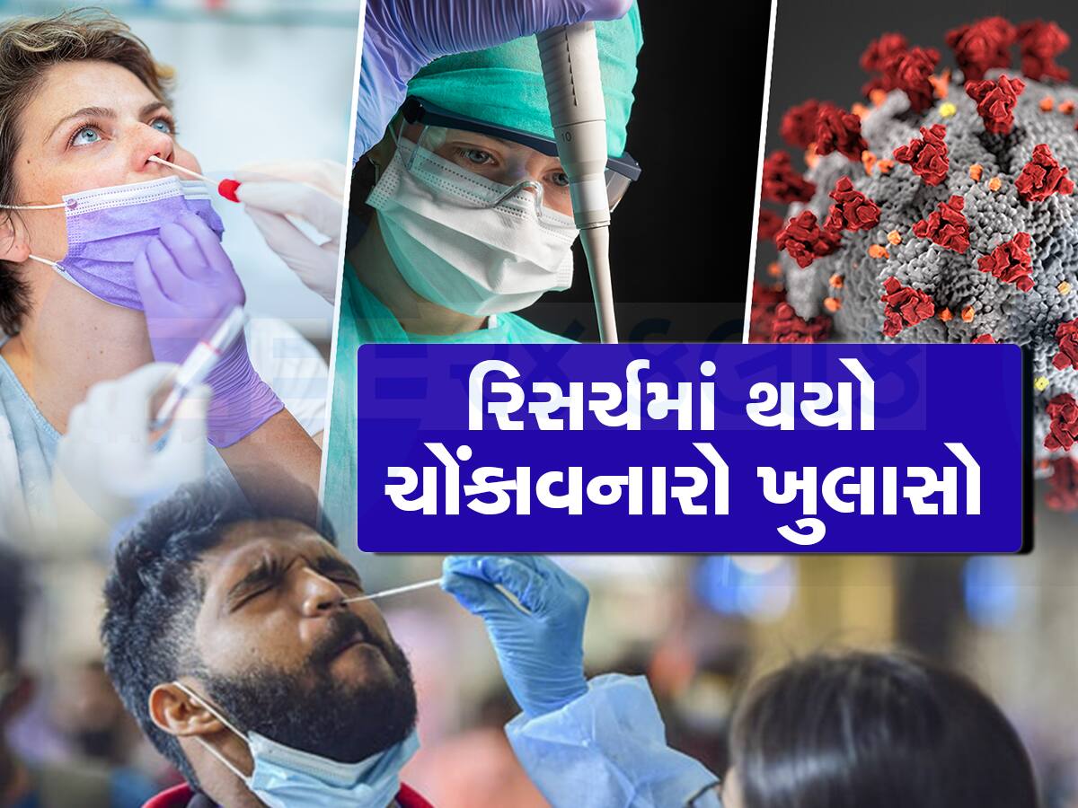 કોરોનાનો ખતરો ફક્ત શ્વાસ સુધી સિમિત નથી, મહિનાઓ બાદ મગજને પણ પહોંચે છે નુકસાન!