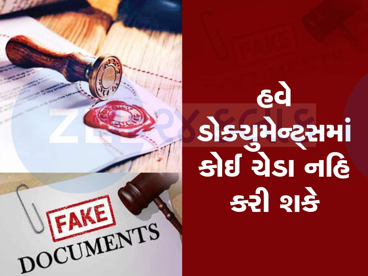 gujarat bring e notary system first time in india to secure documents