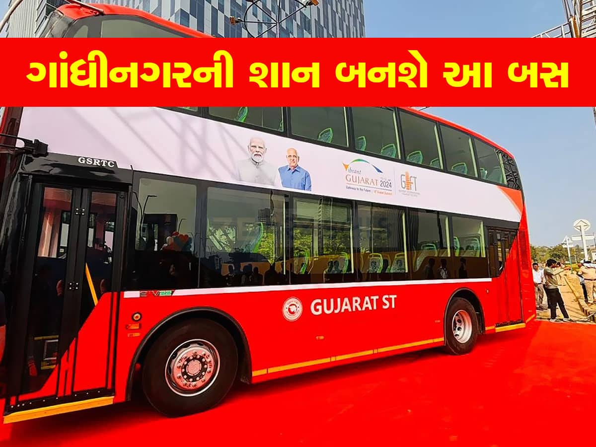 london made double decker AC bus will run on gandhinagar roads soon