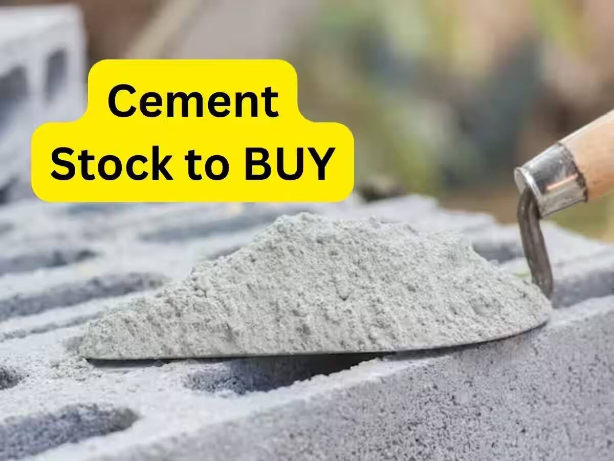 6-9 મહિનામાં સારી કમાણી કરાવશે આ દિગ્ગજ Cement Stock,જાણો ટાર્ગેટ સહિત તમામ વિગત
