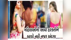 પત્ની અસંતુષ્ટ હોય તો કરે છે આવા ઈશારા, ચાણક્યની આ વાત જાણશો તો નહીં ડૂબે 'જહાજ'!