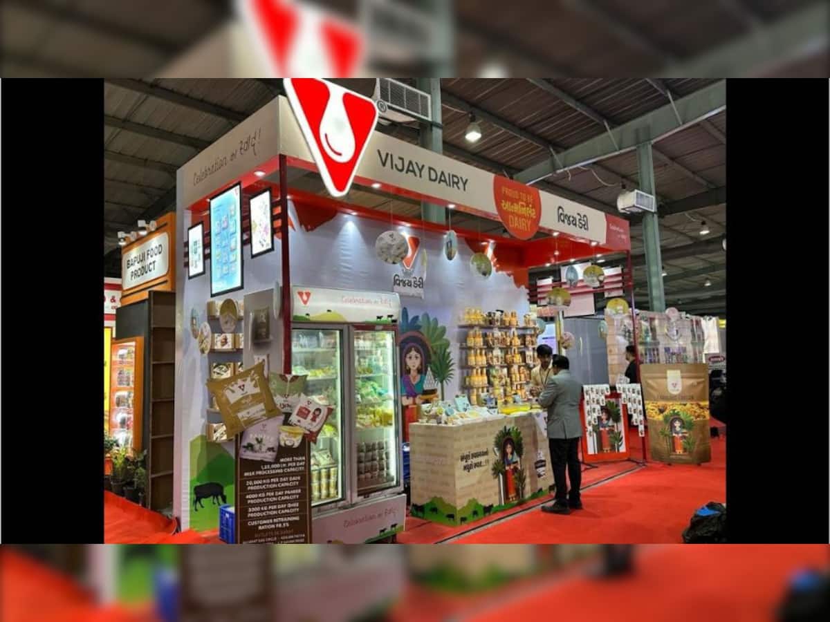 સુરતની Vijay Dairy ને ખાદ્ય ખોરાક 2023માં Best Innovative Display નો એવોર્ડ આપવામાં આવ્યો