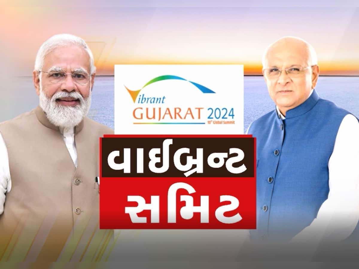 PM Modi in Gujarat Live Updates: PM મોદીનો અમદાવાદમાં રોડ શો, 50 ગાડીઓનો કાફલો ગાંધીનગર પહોંચ્યો