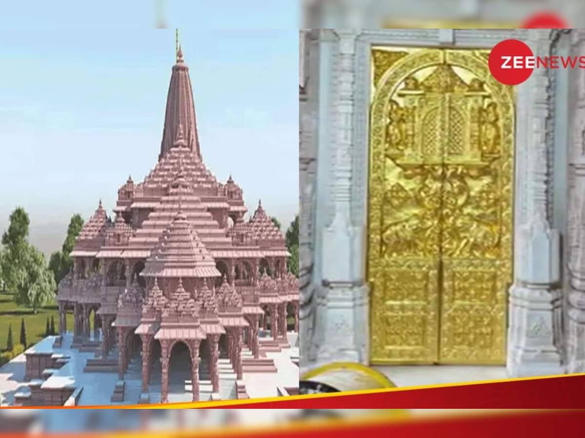 Ram Mandir Ayodhya: રામ મંદિરમાં લગાવવામાં આવી રહ્યાં છે સોનાના 14 દરવાજા, પ્રથમ તસવીર આવી સામે