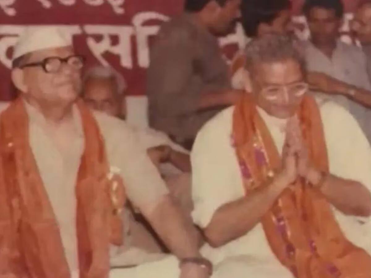 Ayodhya news: રામ મંદિર માટે આ કોંગ્રેસ નેતાએ છોડી દીધી હતી ખુરશી, હવે મળ્યું પ્રાણ પ્રતિષ્ઠા સમારોહનું નિમંત્રણ