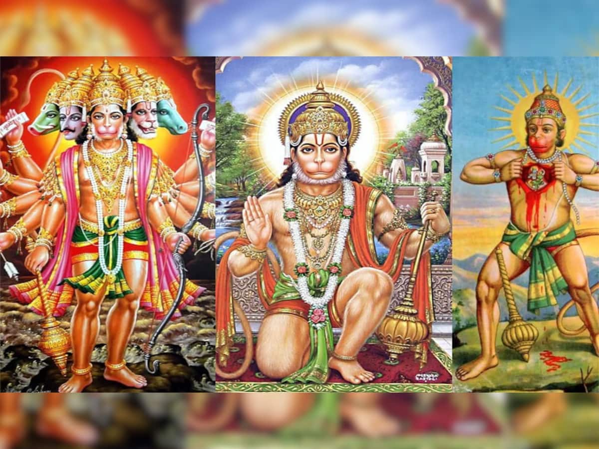 Sankatmochan Hanuman: સંકટમોચન હનુમાનના આ સ્વરુપની પૂજા એટલે કારર્કિદીમાં સફળતાની ગેરંટી