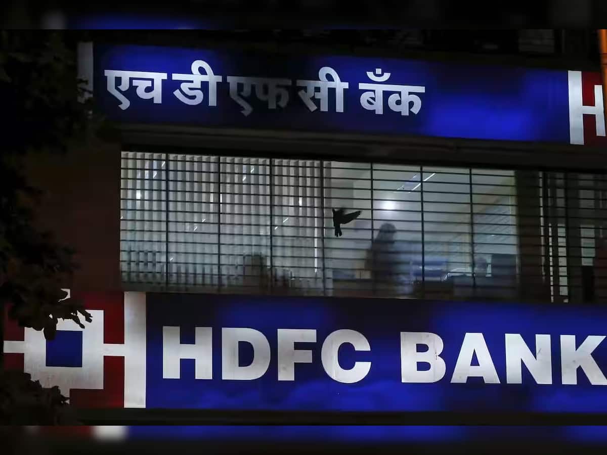 HDFC Bank માટે સૌથી ખરાબ દિવસ, એક ઝટકામાં 1 લાખ કરોડ રૂપિયાનું નુકસાન