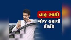 15 રૂપિયાવાળો પેની સ્ટોક, દરરોજ લગાવી રહ્યો છે અપર સર્કિટ, 3 વીકમાં પૈસા થયા ડબલ