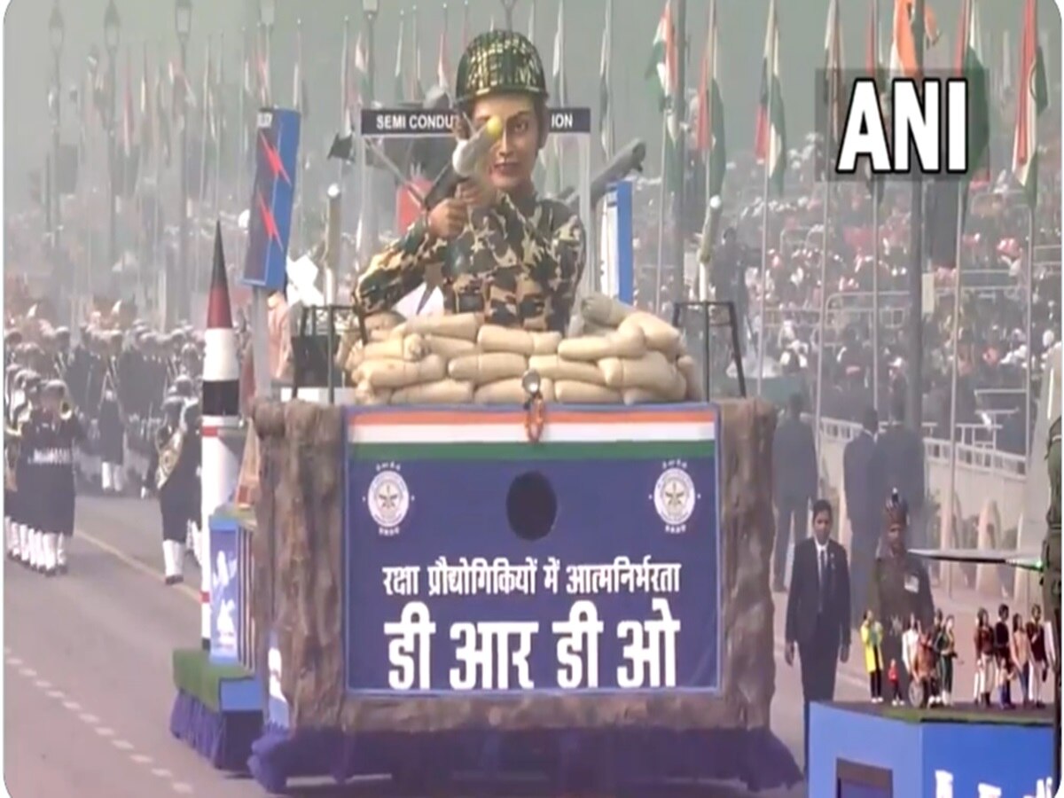 DRDO ની ઝાંખી