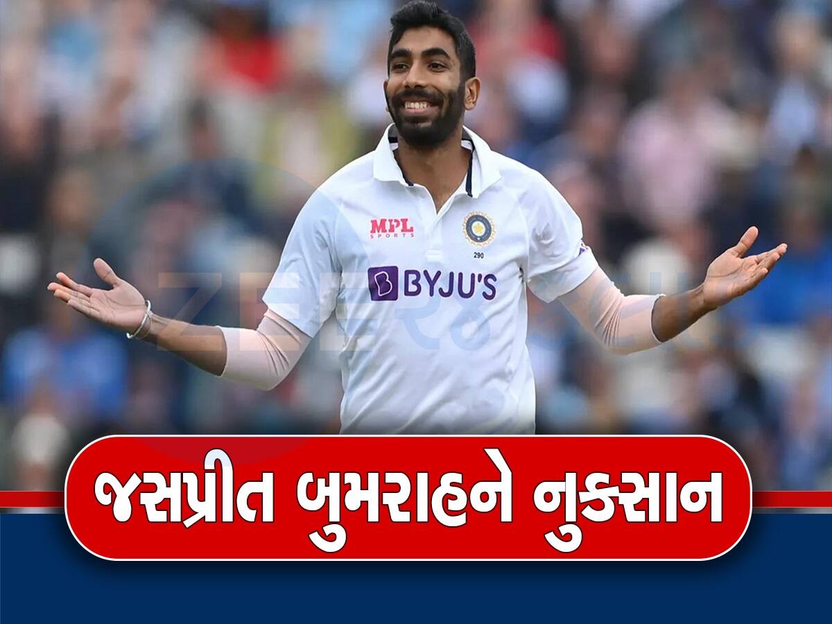 IND vs ENG: જસપ્રીત બુમરાહે મેચમાં કર્યો આ ગુનો, આઈસીસીએ ફટકાર્યો દંડ, ફટકાર પણ લગાવી