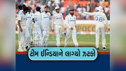 IND vs ENG: જાડેજા અને રાહુલ બીજી ટેસ્ટમાંથી બહાર, આ ત્રણ ખેલાડીઓને ટીમમાં મળી તક