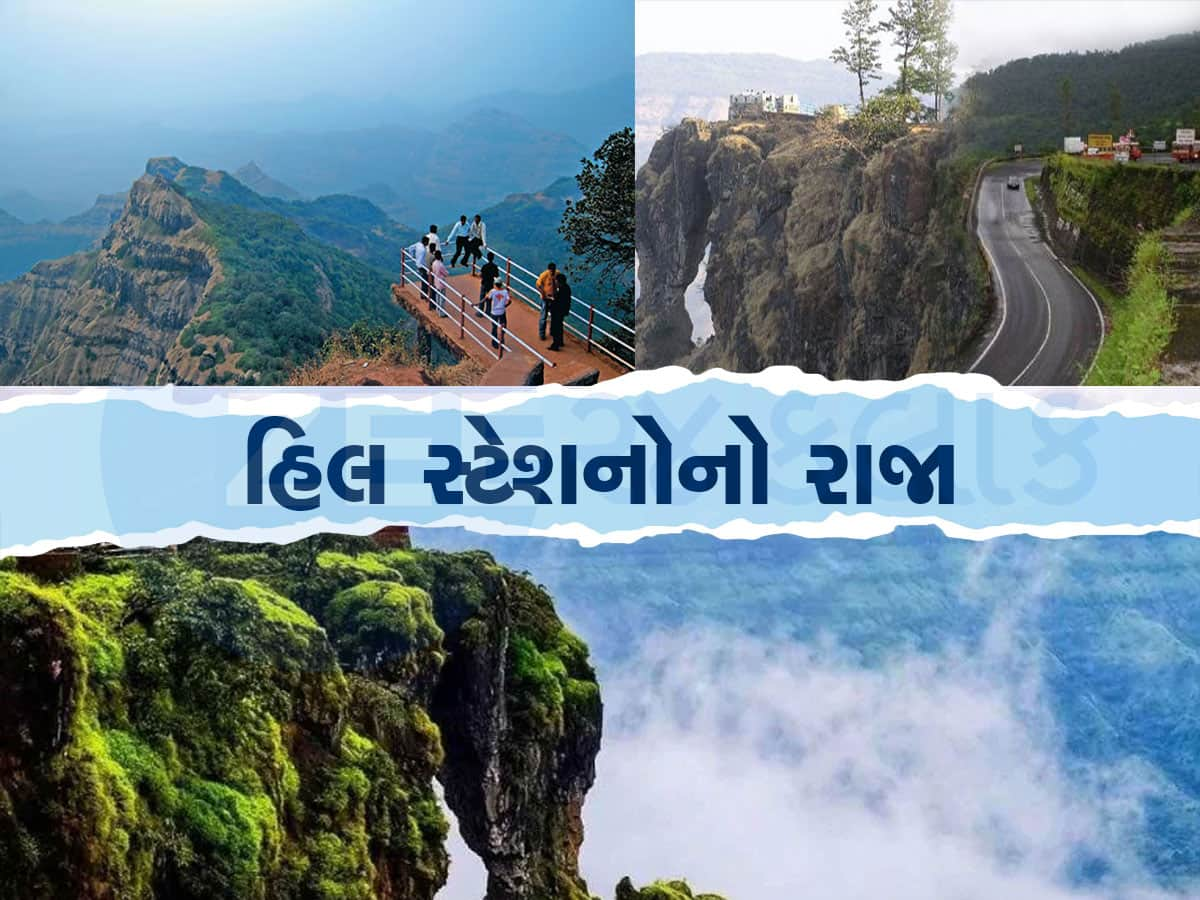 ગુજરાતીઓને ખુબ ગમતું અને જ્યાં ફિલ્મોનું પણ થાય છે શુટિંગ એવું અદભૂત હિલ સ્ટેશન, જુઓ Photos