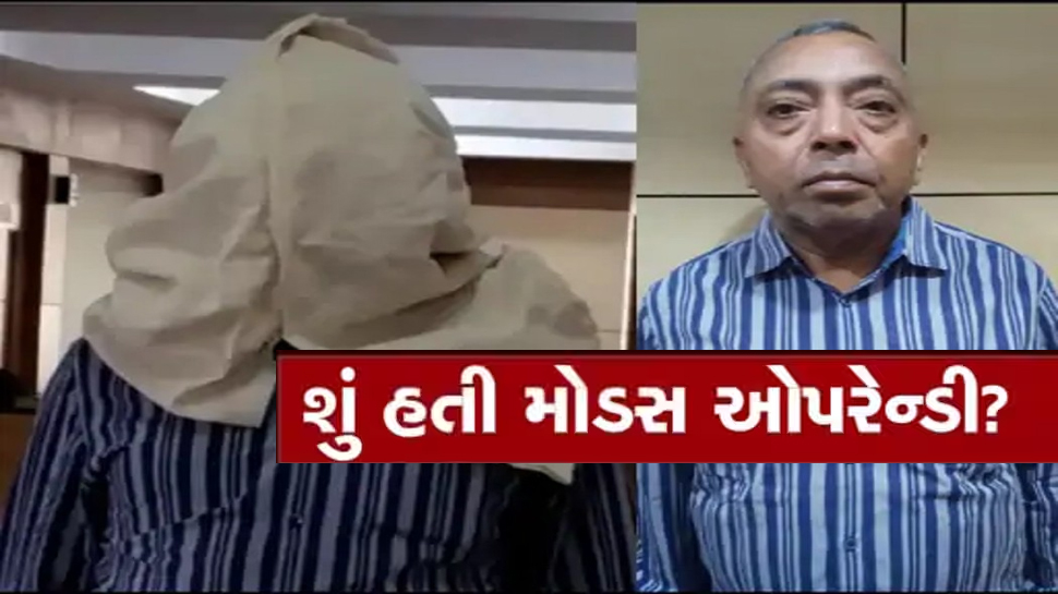 કાયદાનો ગાળિયો કસતા જ શિક્ષણ આલમમાં ચકચાર; મહેન્દ્ર પટેલે સુરતની વધુ બે શાળા સંચાલકોનો તોડ કર્યો