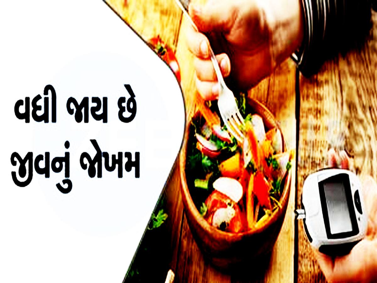 ડાયાબિટીસના દર્દીઓ માટે આ 6 વસ્તુઓ ઝેર છે, બ્લડ શુગર લેવલ કંટ્રોલ બહાર જશે