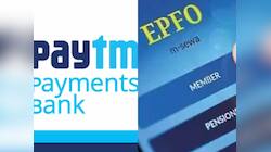 EPFO ​​માં આપેલું બેંક એકાઉન્ટ બદલવા માંગતા હોવ તો જાણી લો આ પ્રોસેસ