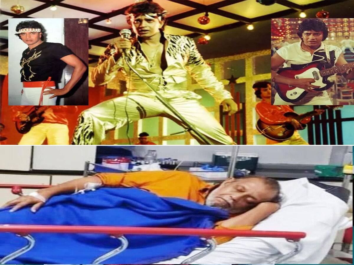 Mithun Chakraborty Video: હોસ્પિટલથી મિથુન અંગે આવી એવી ખબર કે માહોલ બદલાઈ ગયો