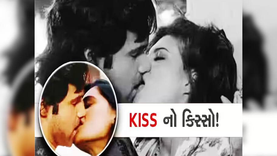 Kiss Day કહીને ગમે ત્યાં 'ચુમ્મા ચાટી' કરવા ના ઉભા રહેતા, આ જગ્યાઓ પર પકડે છે પોલીસ!