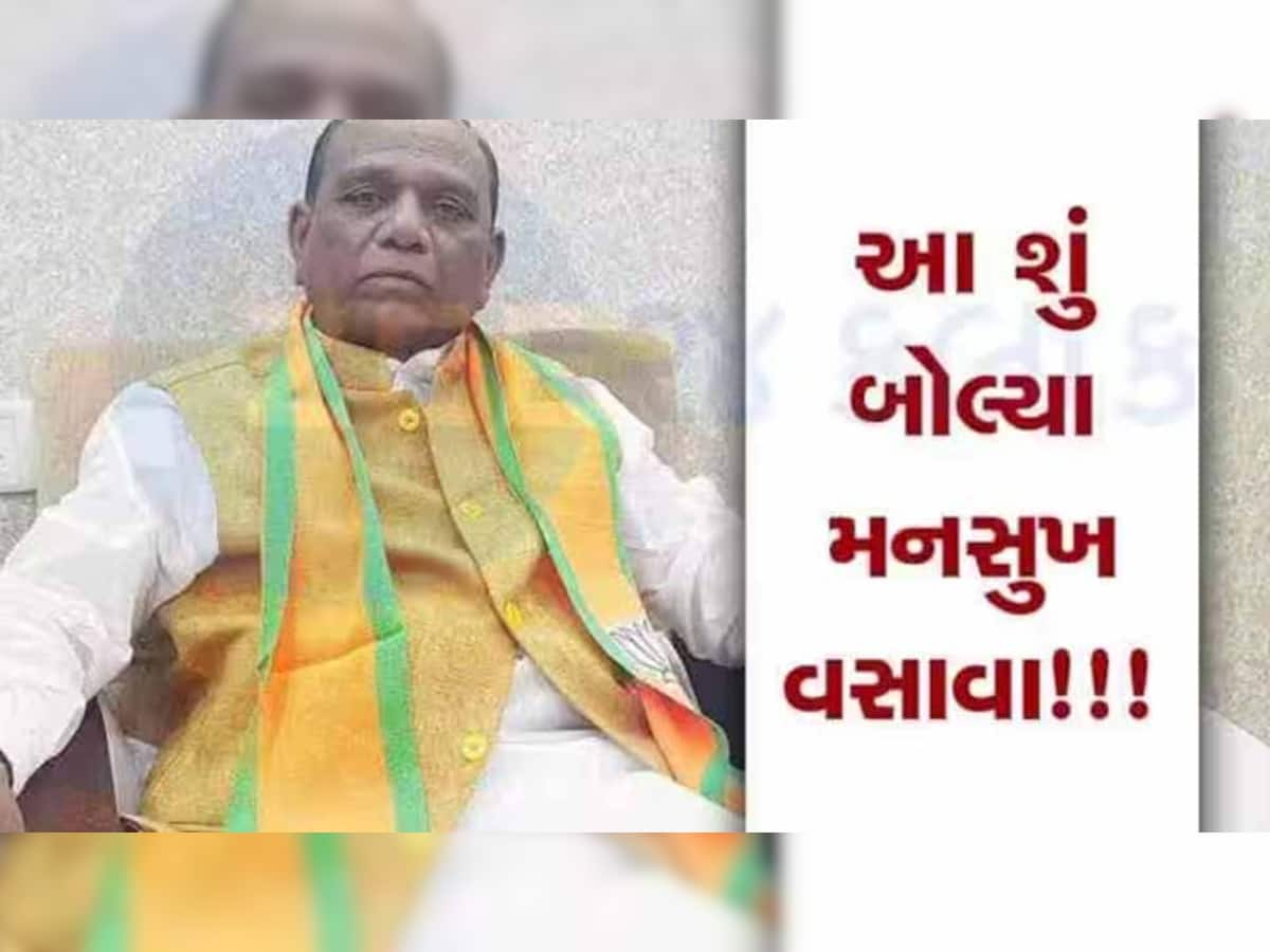 મનસુખ વસાવાએ કહ્યું; 'ફિલ્મી સ્ટાઇલથી પ્રચાર કરનારા ચાલ્યા નથી અને ચાલવાના પણ નથી'