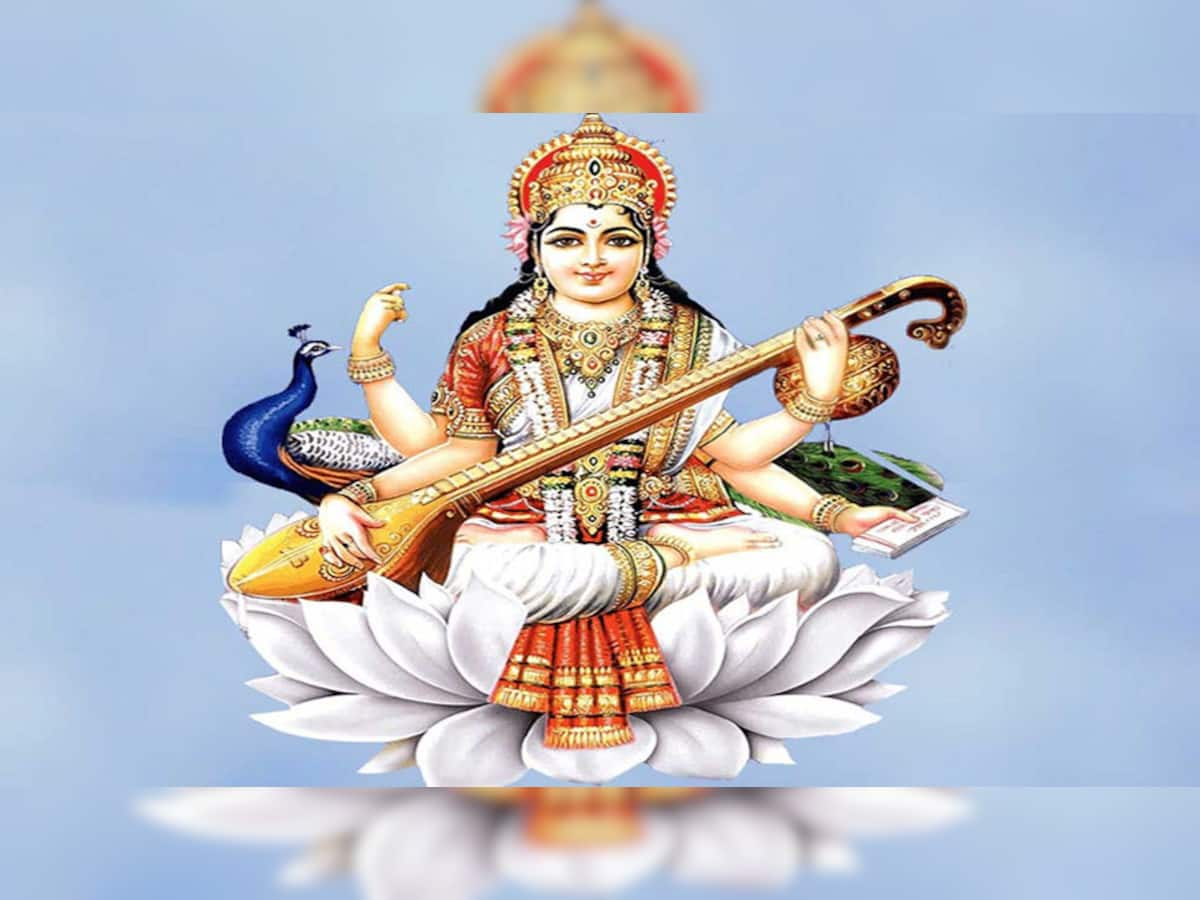 Basant Panchami 2024: વસંત પંચમી પર આ વિધિ અને મંત્ર જાપથી કરો માં સરસ્વતીની પૂજા, થશે જ્ઞાન પ્રાપ્તિ