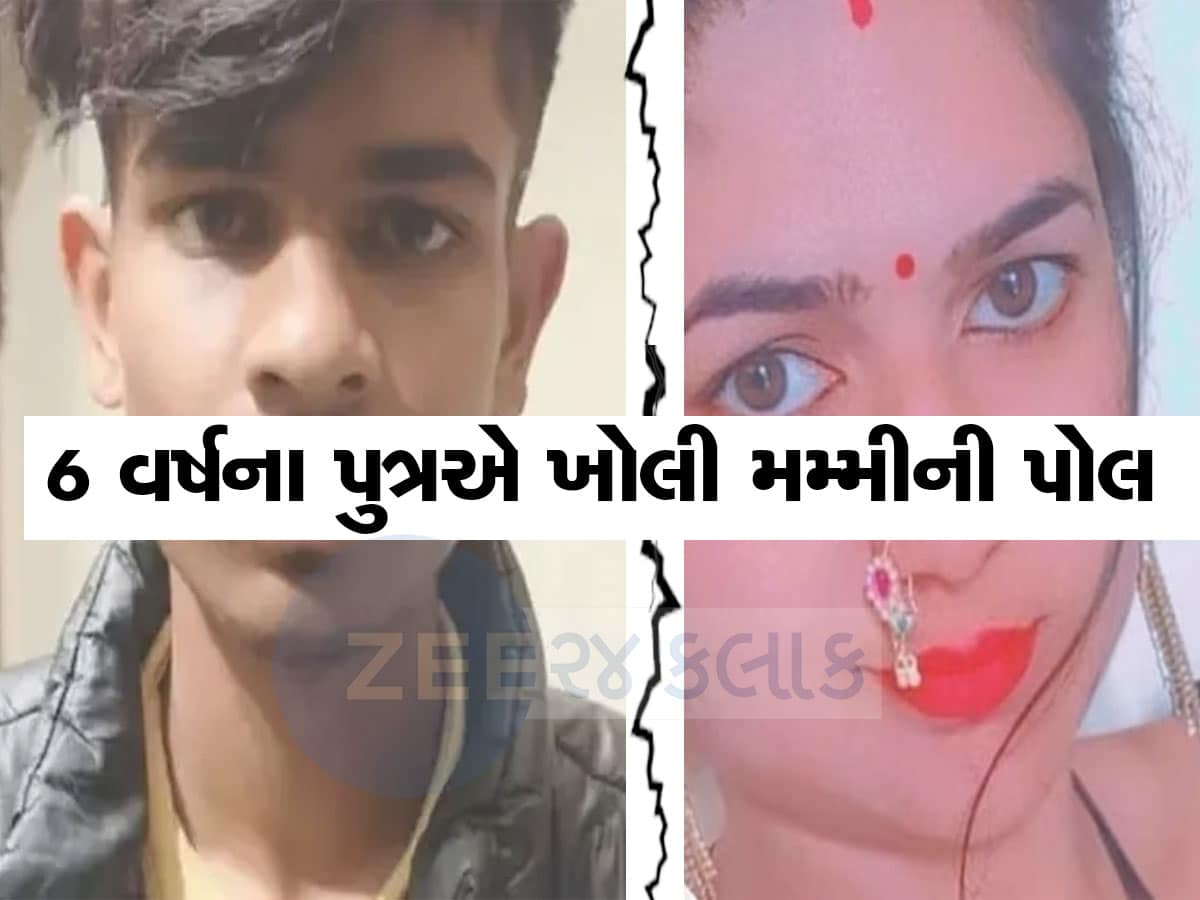 Shocking! 'તે ફક્ત મારી છે, જે પણ વચ્ચે આવશે એને છોડીશ નહીં...' મામીના પ્રેમમાં પાગલ થઈ ગયો ભાણિયો