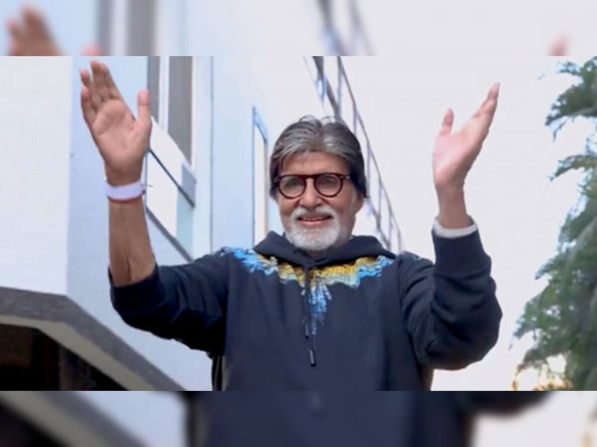 Amitabh Bachchan: ફેન્સને મળવા ઘરની બહાર આવેલા અમિતાભ બચ્ચન થઈ ગયા ઈમોશનલ, શેર કર્યો ખાસ Video