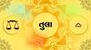 તુલા