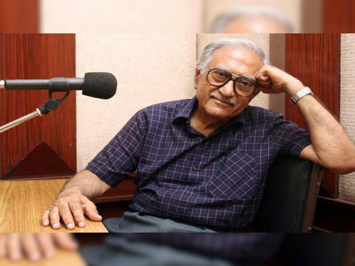 Ameen Sayani: અવાજની દુનિયાના જાદુગર અમીન સયાનીનું હાર્ટ એટેકના કારણે નિધન, મુંબઈમાં લીધા અંતિમ શ્વાસ