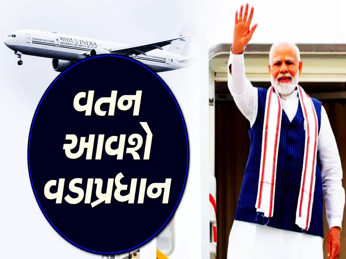 PM મોદી ગુજરાતમાં કઈ તારીખે ક્યાં હશે? જાણો કયા વિસ્તારોને મળશે સૌથી મોટી ભેટ