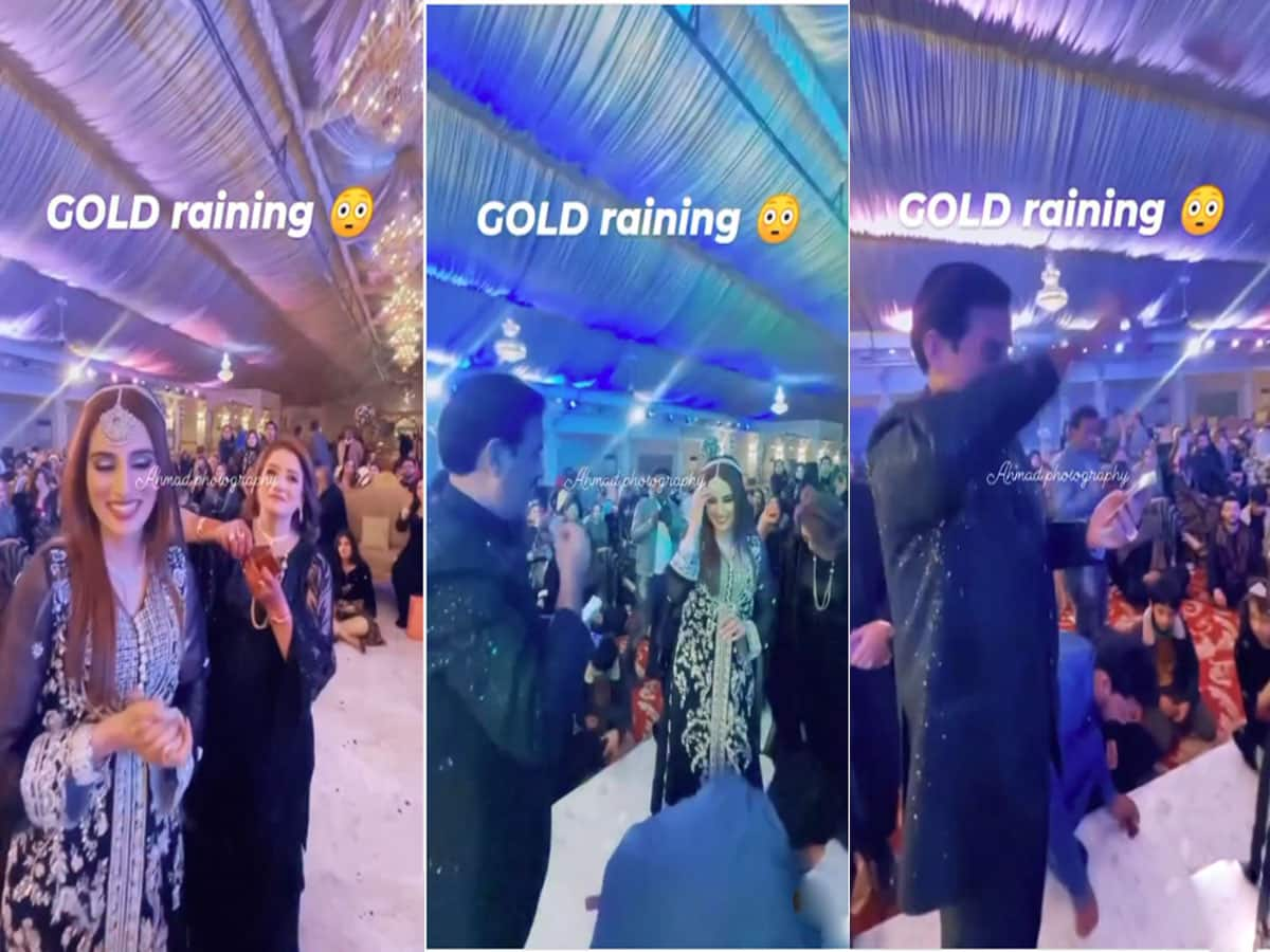 Gold Raining : નાચતા જાનૈયા વચ્ચે અચાનક થયો સોનાનો વરસાદ, લગ્ન છોડી સોનું લેવા દોડ્યા