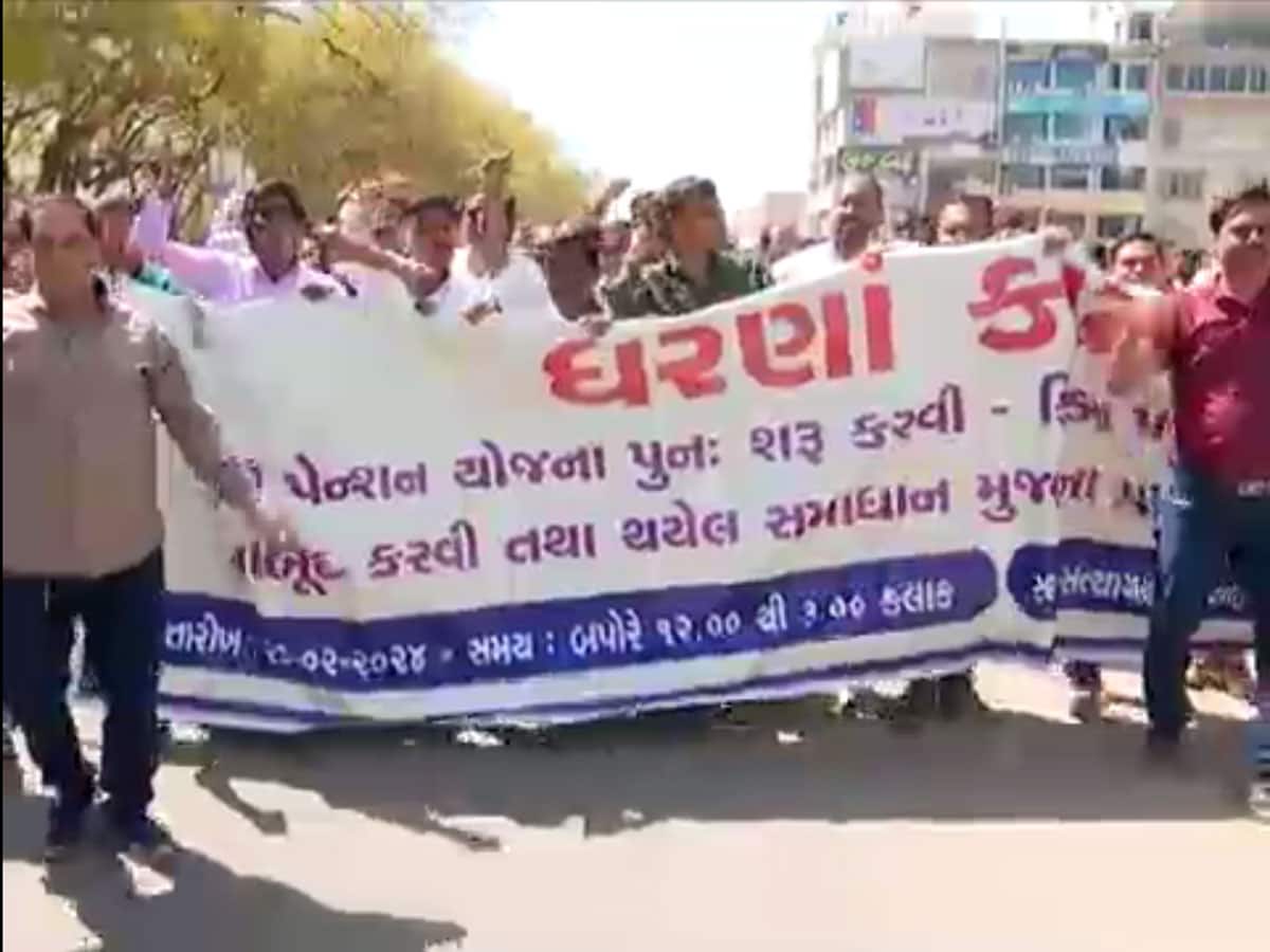 Protest : સરકારનો લોલિપોપ! દિલ્હીમાં મોદી સામે તો ગુજરાતમાં ભૂપેન્દ્ર પટેલ સરકાર સામે મોરચો, લોકસભા પહેલાં મુશ્કેલી વધી