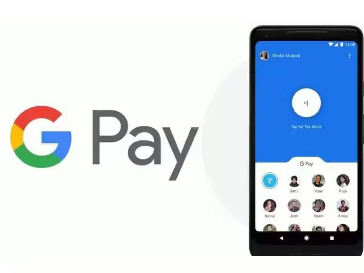 Google Pay જૂનમાં થઈ જશે બંધ, આ મહિને કાઢી લો પૈસા, બાકી થશે નુકસાન