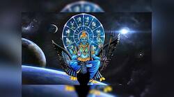 Shani Uday: 18 માર્ચથી શનિદેવ 2 રાશિઓ પર રહેશે મહેરબાન, 3 રાશિઓ માટે મુશ્કેલ સમય