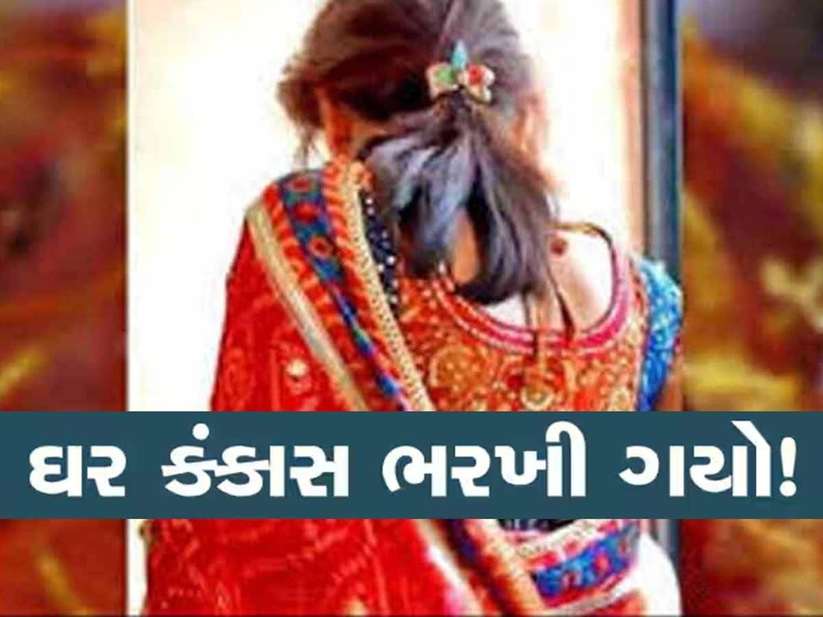 સુરતમાં હૃદય કંપાવનારી ઘટના! માતાએ ફૂલ જેવી 2 દીકરીઓને ઝેર પાઈ જિંદગી ટૂંકાવી, પરિવાર વિખાયો